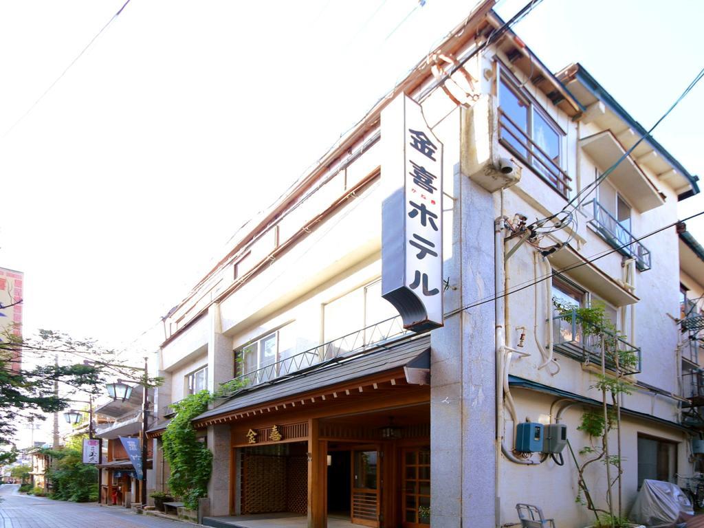 Kaneki Hotel Yamanouchi  Buitenkant foto